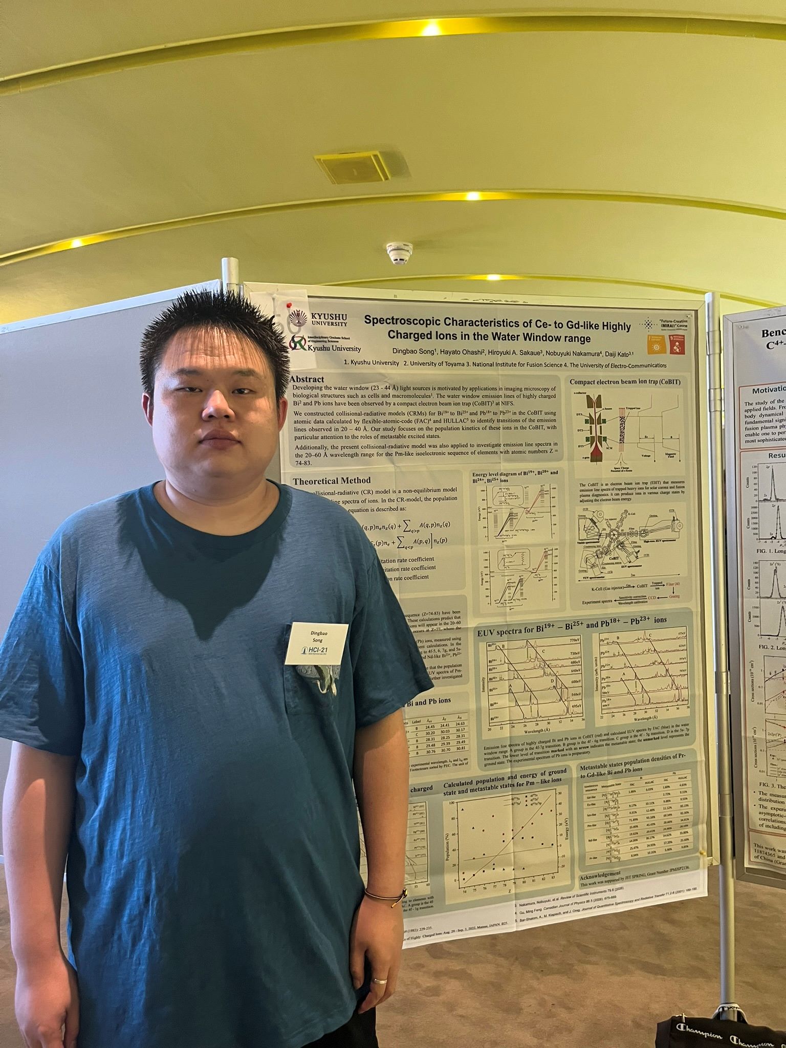 宋くん、第21回多価イオン物理に関する国際会議のポスター発表にて（9/6@Egmond aan Zee, The Netherland）
