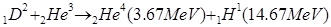 D-D反応式 (2-4)