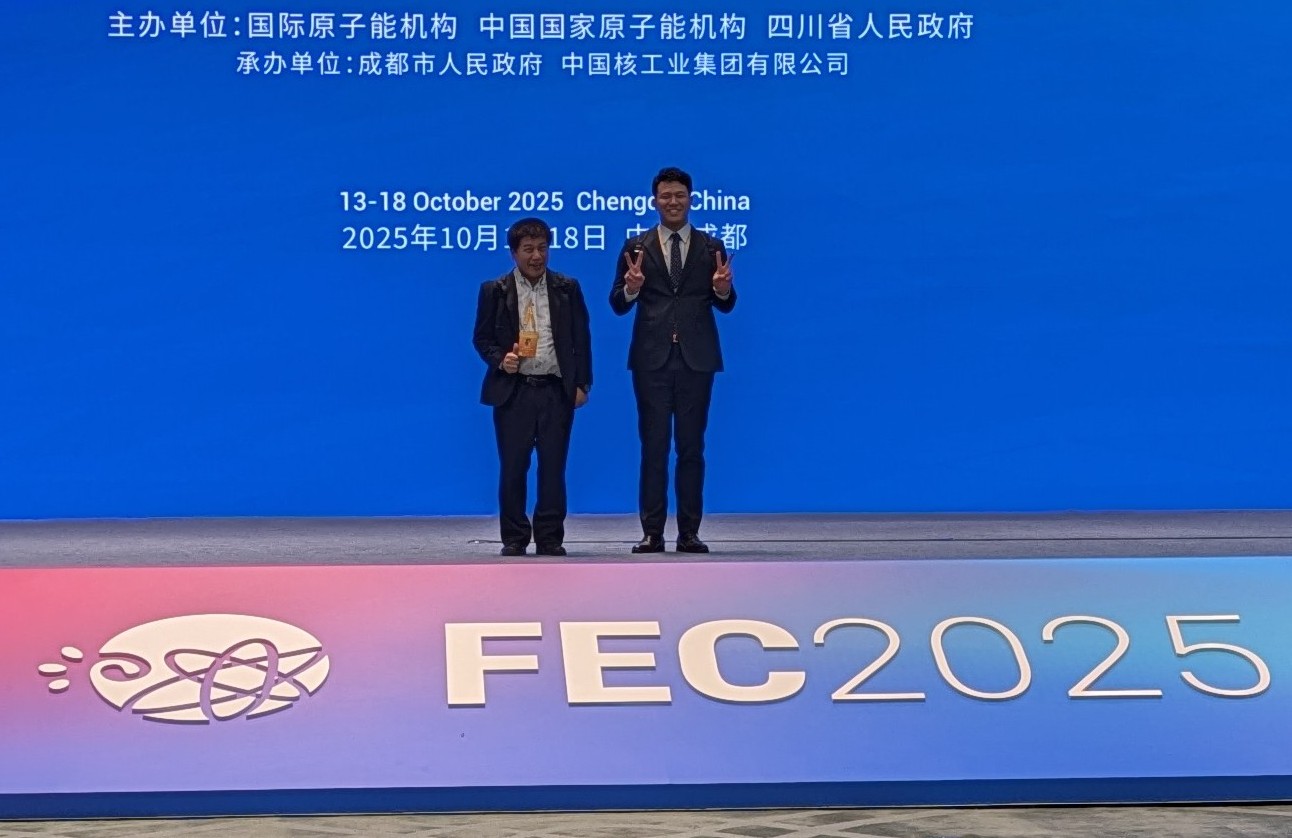FEC田中木下